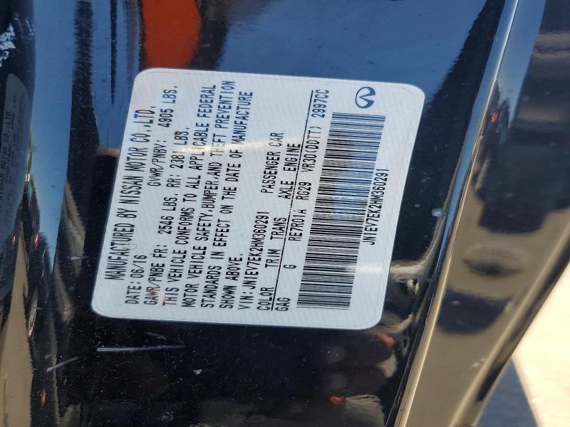 Продажа на аукционе авто 2017 Infiniti Q60, vin: JN1EV7EK2HM360291, номер лота: 85986745