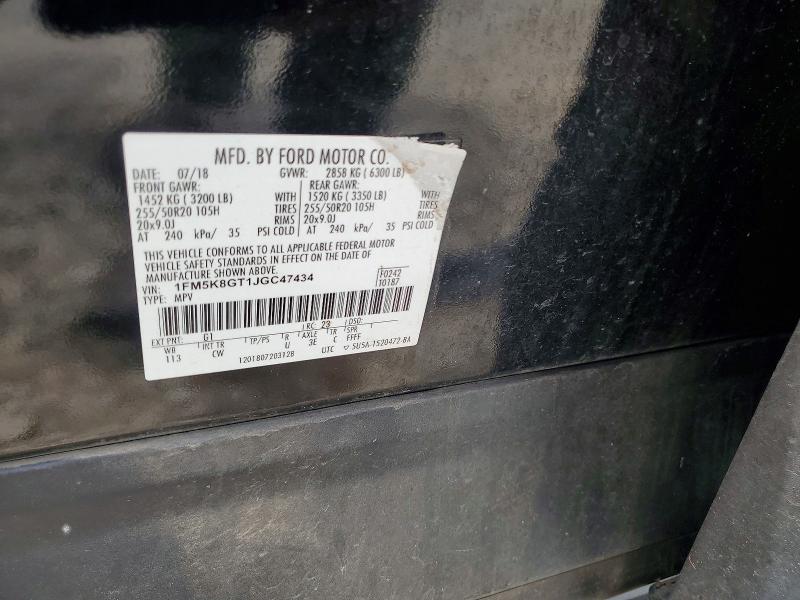 Продажа на аукционе авто 2018 Ford Explorer, vin: 1FM5K8GT1JGC47434, номер лота: 53779856