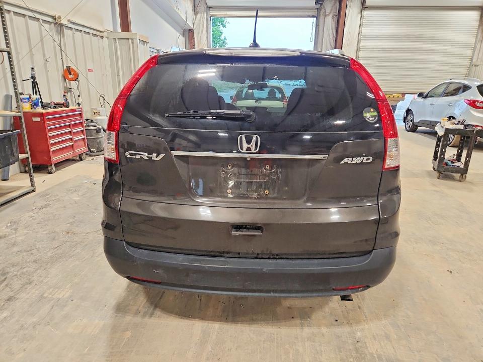 2014 Honda Cr-v მანქანა იყიდება აუქციონზე, vin: 2HKRM4H79EH723490, აუქციონის ნომერი: 58507366