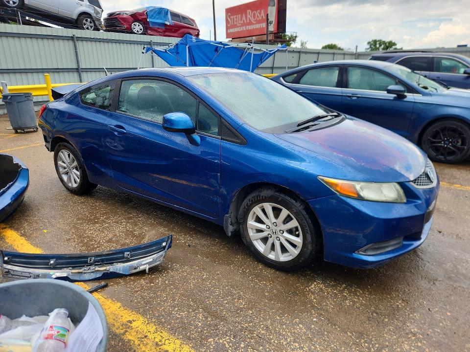 Продажа на аукционе авто 2012 Honda Civic, vin: 2HGFG3B86CH500787, номер лота: 56231526
