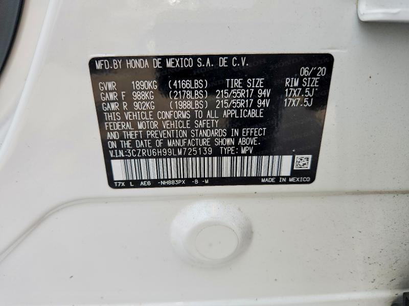 2020 Honda Hr-v მანქანა იყიდება აუქციონზე, vin: 3CZRU6H99LM725139, აუქციონის ნომერი: 59108916