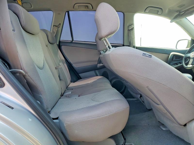 Продаж на аукціоні авто 2007 Toyota Rav4, vin: JTMZD33VX76038945, номер лоту: 56320946