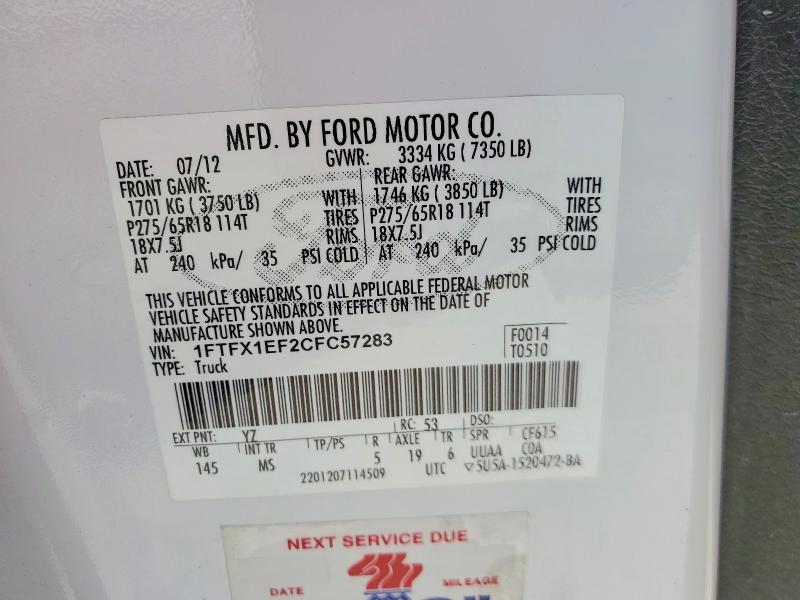 Продаж на аукціоні авто 2012 Ford F150, vin: 1FTFX1EF2CFC57283, номер лоту: 55743146