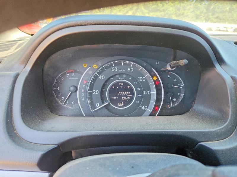Продажа на аукционе авто 2014 Honda Cr-v, vin: 5J6RM4H39EL094624, номер лота: 58286866
