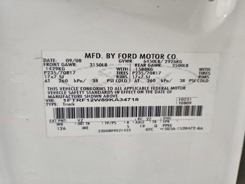 Продажа на аукционе авто 2009 Ford F150, vin: 1FTRF12W89KA34718, номер лота: 58419846