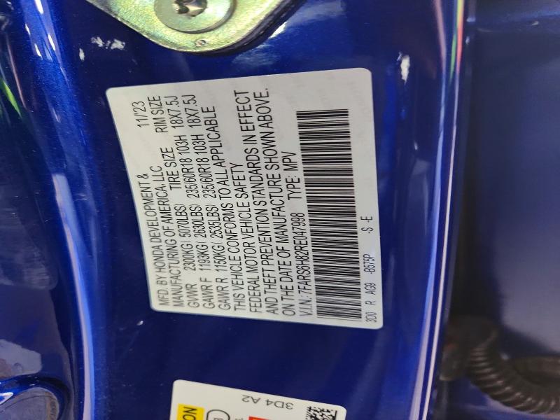 Aukcja sprzedaży 2024 Honda Crv, vin: 7FARS6H82RE047998, numer aukcji: 58949316