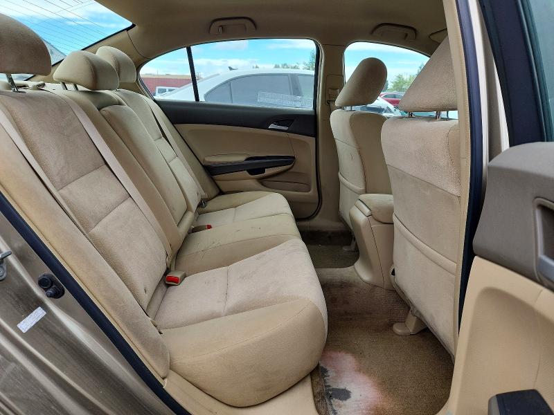2009 Honda Accord მანქანა იყიდება აუქციონზე, vin: 1HGCP26359A808181, აუქციონის ნომერი: 55568036