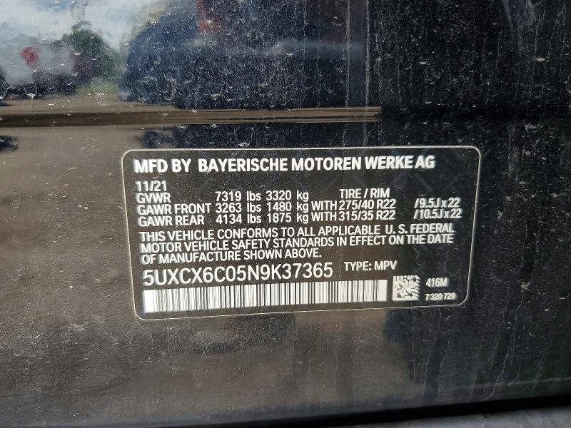 2022 Bmw X7 მანქანა იყიდება აუქციონზე, vin: 5UXCX6C05N9K37365, აუქციონის ნომერი: 57039336