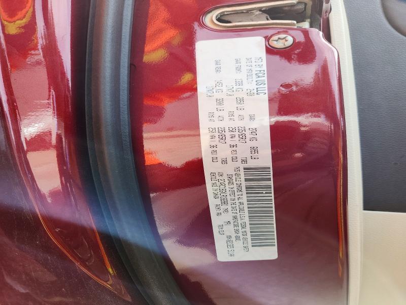 Продажа на аукционе авто 2020 Chrysler Pacifica, vin: 2C4RC1BGXLR182881, номер лота: 55944566