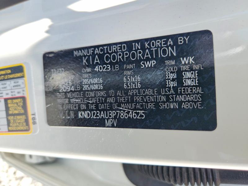2023 Kia Soul მანქანა იყიდება აუქციონზე, vin: KNDJ23AU3P7864625, აუქციონის ნომერი: 57213176