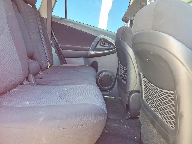 2012 Toyota Rav4 მანქანა იყიდება აუქციონზე, vin: JTMRF4DV2C5057956, აუქციონის ნომერი: 58453516
