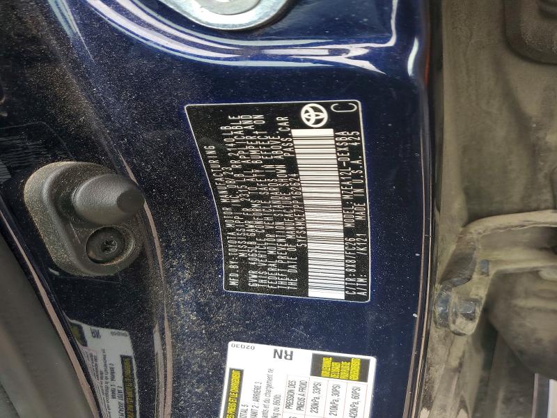 Продажа на аукционе авто 2023 Toyota Corolla, vin: 5YFS4MCE7PP162624, номер лота: 57036616