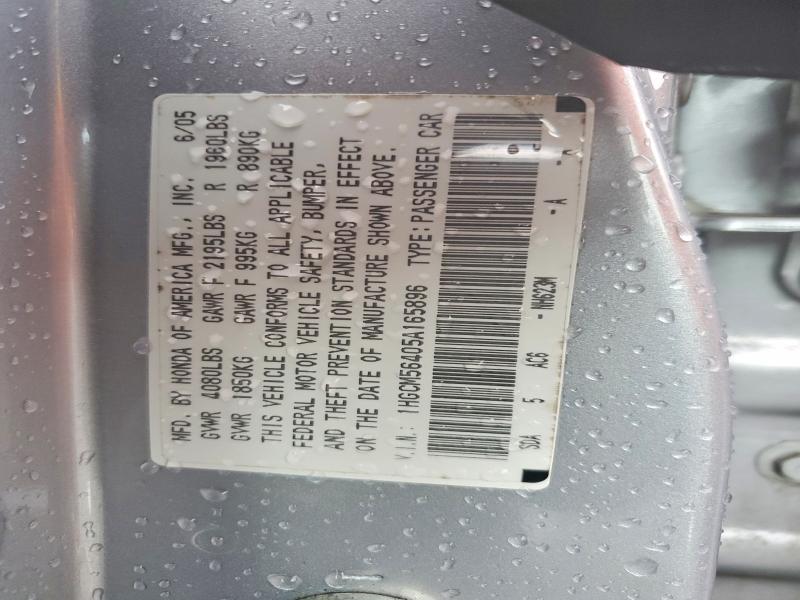 56701376 :رقم المزاد ، 1HGCM56405A165896 vin ، 2005 Honda Accord مزاد بيع