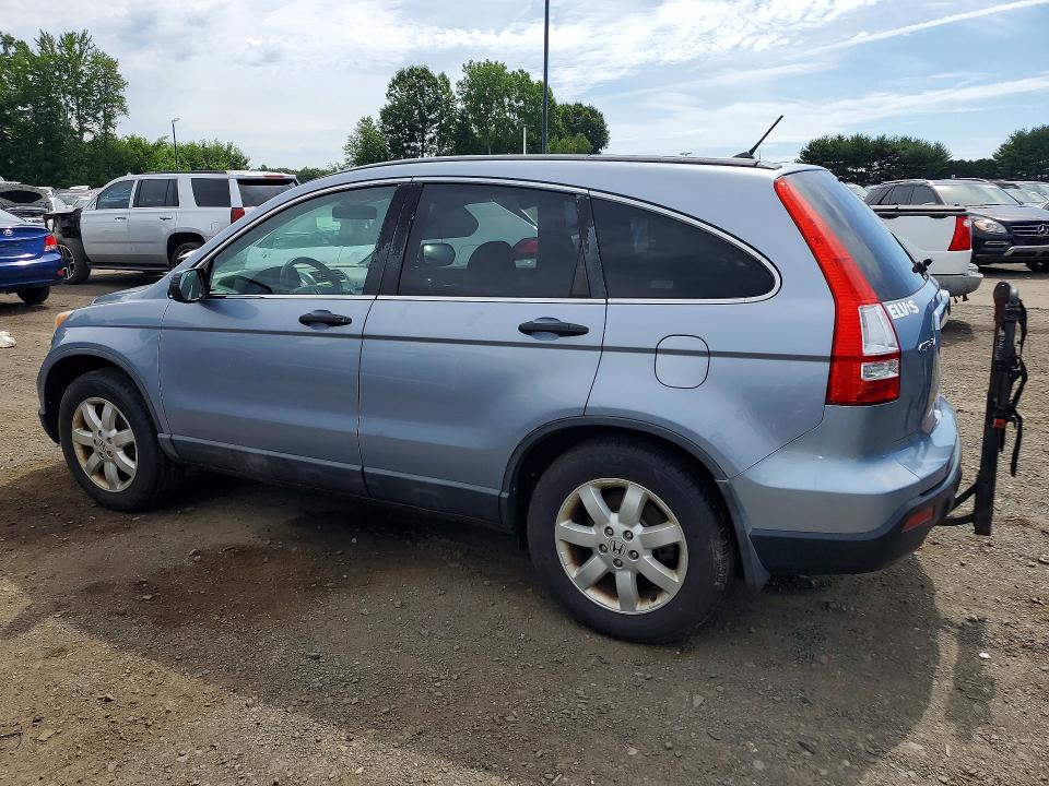 Aukcja sprzedaży 2009 Honda Cr-v, vin: 5J6RE48559L053864, numer aukcji: 58519156
