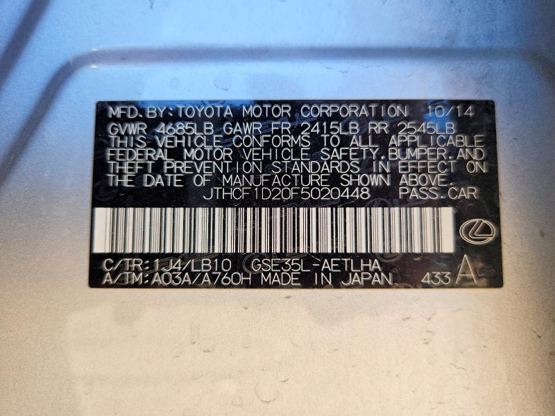 Продаж на аукціоні авто 2015 Lexus Is, vin: JTHCF1D20F5020448, номер лоту: 55754146