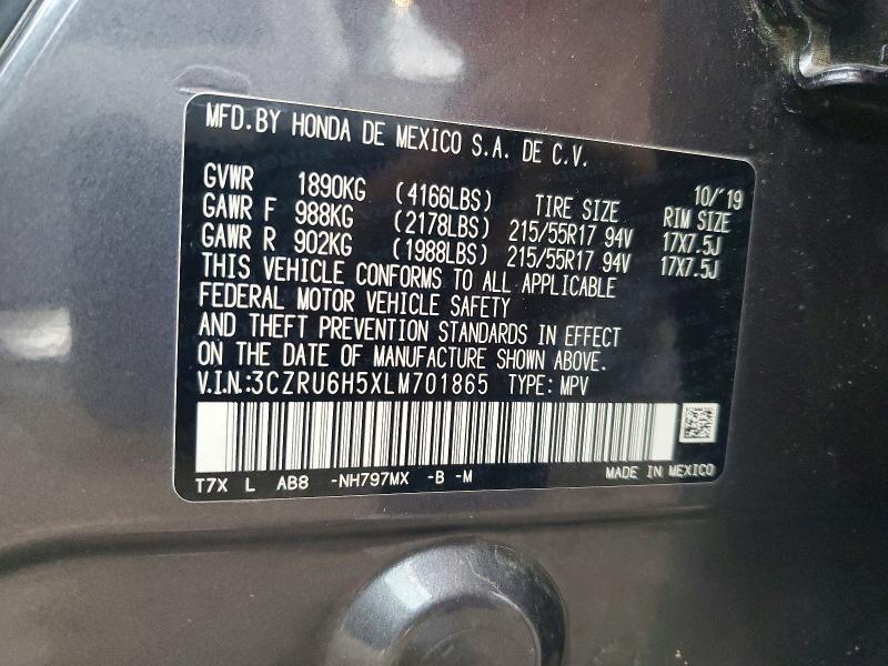 Продажа на аукционе авто 2020 Honda Hr-v, vin: 3CZRU6H5XLM701865, номер лота: 57582996