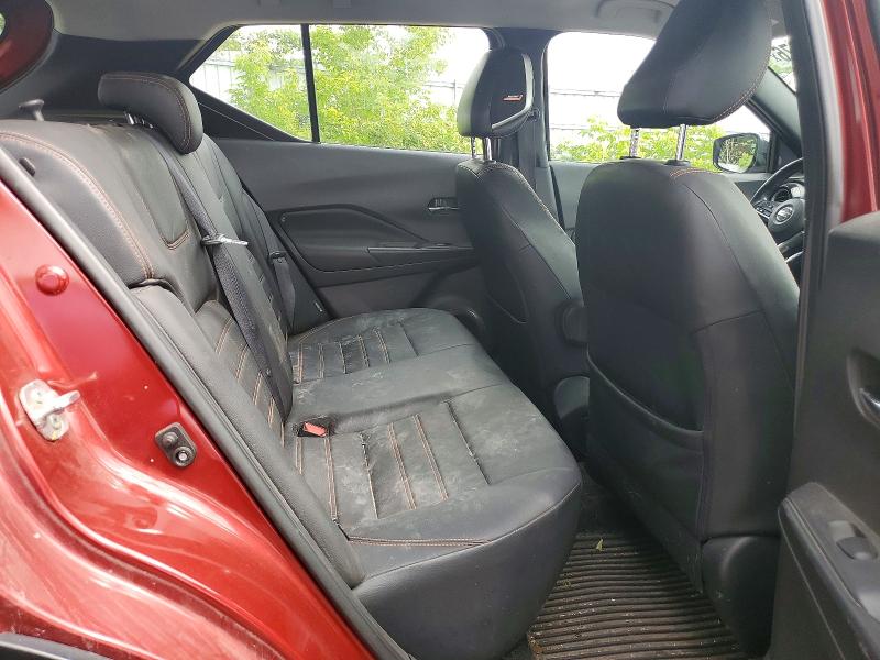 Продажа на аукционе авто 2020 Nissan Kicks, vin: 3N1CP5DV4LL478668, номер лота: 58707276