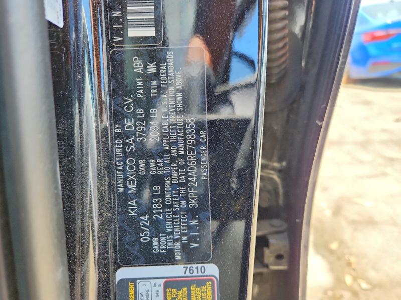 Продажа на аукционе авто 2024 Kia Forte, vin: 3KPF24AD6RE798358, номер лота: 57161656