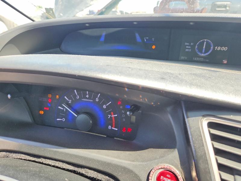 Aukcja sprzedaży 2014 Honda Civic, vin: 2HGFG3B83EH525651, numer aukcji: 55052736