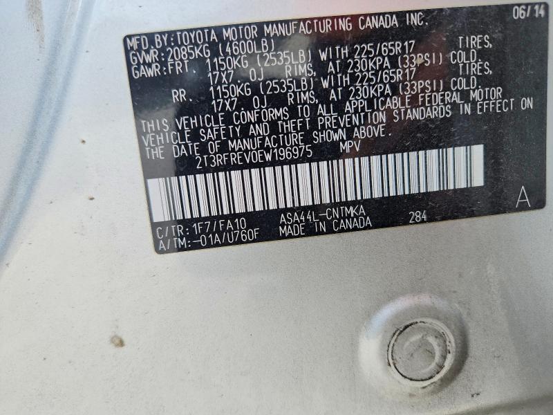 58023406 :رقم المزاد ، 2T3RFREV0EW196975 vin ، 2014 Toyota Rav4 مزاد بيع