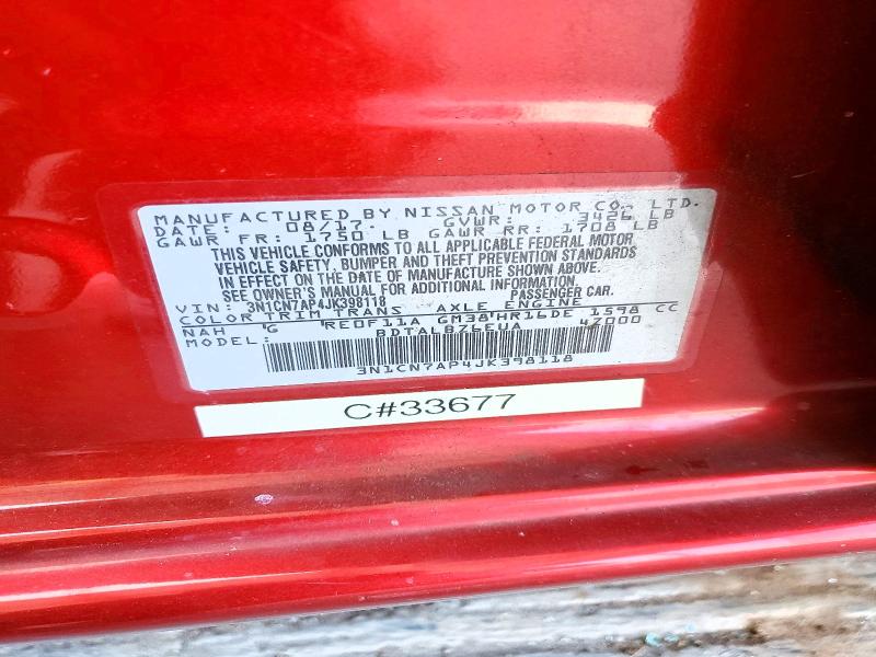 Продаж на аукціоні авто 2018 Nissan Versa, vin: 3N1CN7AP4JK398118, номер лоту: 59223406