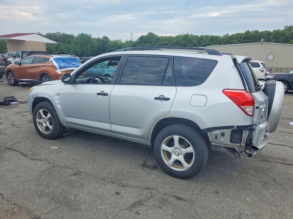 Продажа на аукционе авто 2006 Toyota Rav4, vin: JTMZD33V265001473, номер лота: 58880916