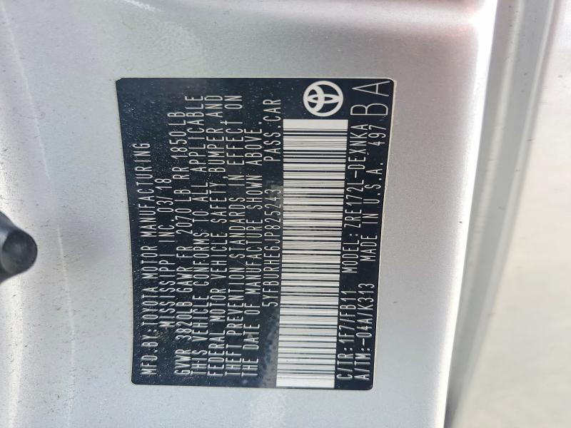 2018 Toyota Corolla მანქანა იყიდება აუქციონზე, vin: 5YFBURHE6JP825243, აუქციონის ნომერი: 55522866