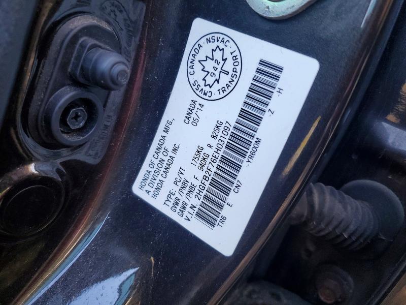 2014 Honda Civic მანქანა იყიდება აუქციონზე, vin: 2HGFB2F76EH031097, აუქციონის ნომერი: 58555206
