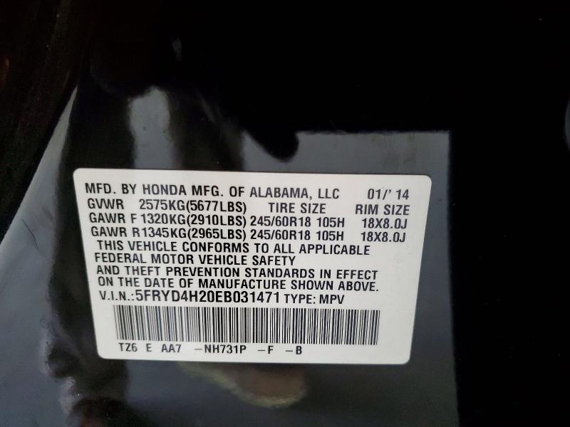 2014 Acura Mdx მანქანა იყიდება აუქციონზე, vin: 5FRYD4H20EB031471, აუქციონის ნომერი: 59304346