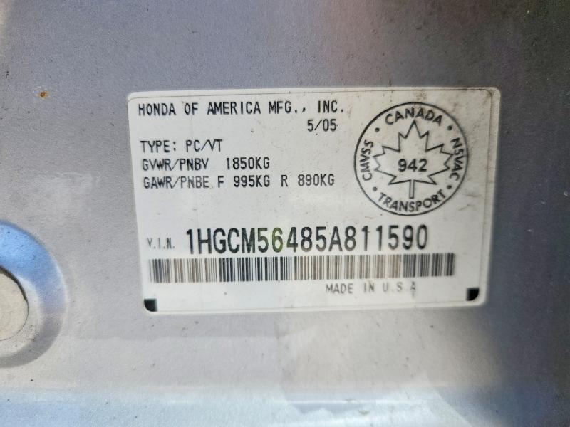 55560666 :رقم المزاد ، 1HGCM56485A811590 vin ، 2005 Honda Accord مزاد بيع