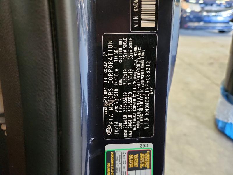 2015 Kia Sedona მანქანა იყიდება აუქციონზე, vin: KNDME5C1XF6033212, აუქციონის ნომერი: 58733526