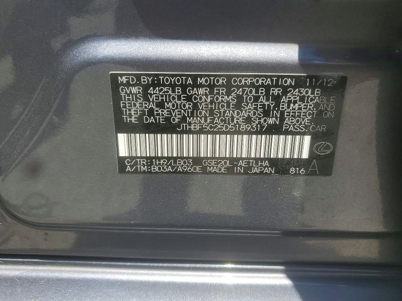Продажа на аукционе авто 2013 Lexus Is, vin: JTHBF5C25D5189317, номер лота: 59117706