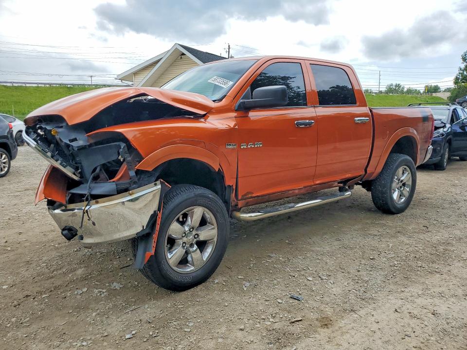 Aukcja sprzedaży 2010 Dodge Ram 1500, vin: 1D7RV1CT0AS122549, numer aukcji: 58733596