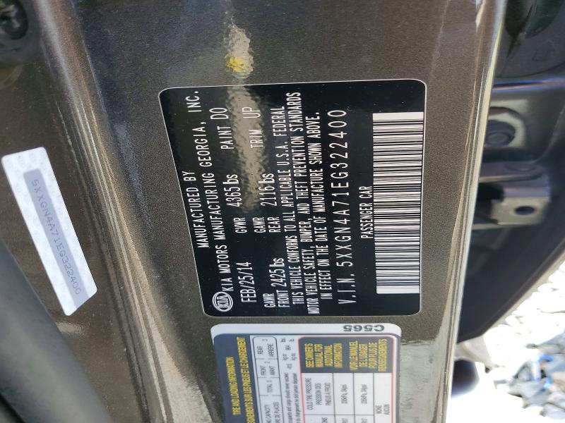 Aukcja sprzedaży 2014 Kia Optima, vin: 5XXGN4A71EG322400, numer aukcji: 57484666