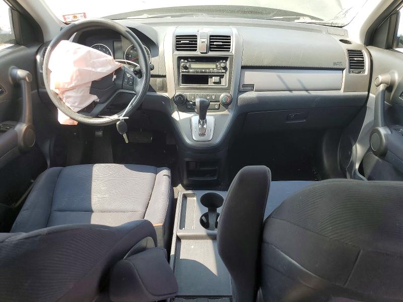 Aukcja sprzedaży 2011 Honda Cr-v, vin: 5J6RE4H37BL087969, numer aukcji: 57220556