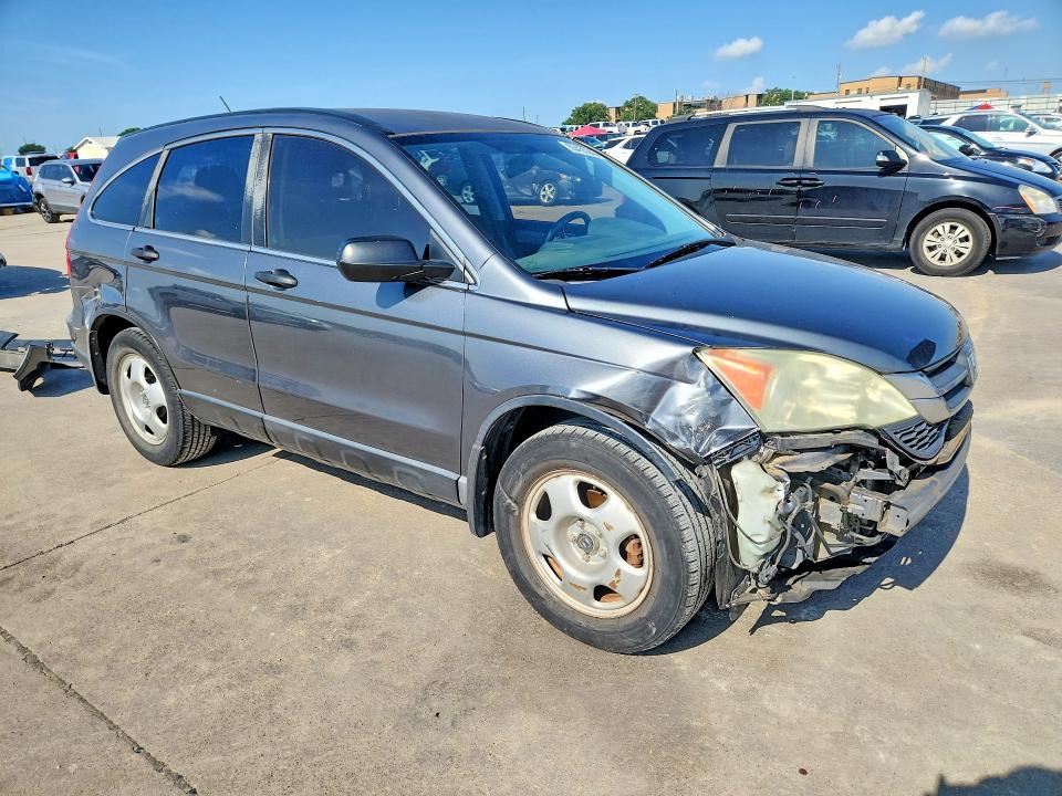 2010 Honda Cr-v მანქანა იყიდება აუქციონზე, vin: 3CZRE3H37AG700825, აუქციონის ნომერი: 55455046