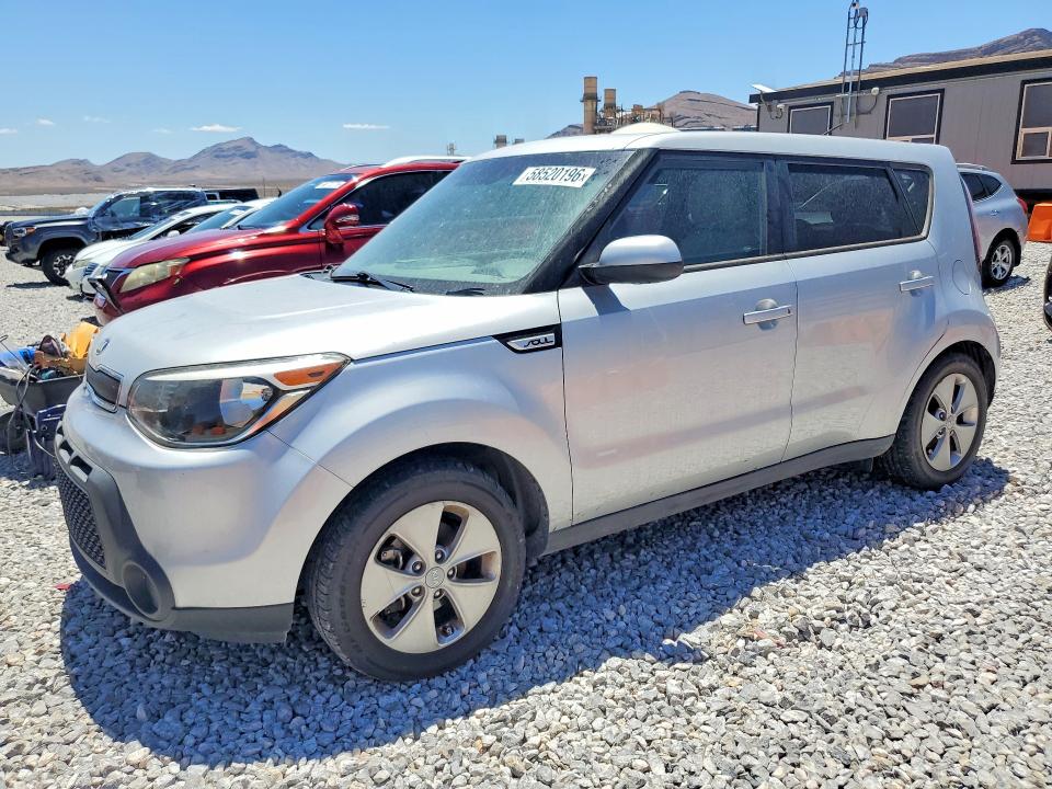 Auction sale of the 2015 Kia Soul, vin: KNDJN2A28F7811238, lot number: 58520196
