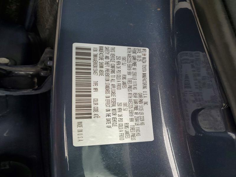 57878516 :رقم المزاد ، 7MMVAAEW9SN139457 vin ، 2025 Mazda Cx-50 مزاد بيع