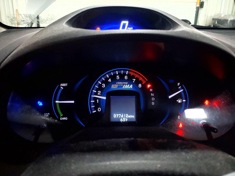 Aukcja sprzedaży 2013 Honda Insight, vin: JHMZE2H76DS004214, numer aukcji: 57685466