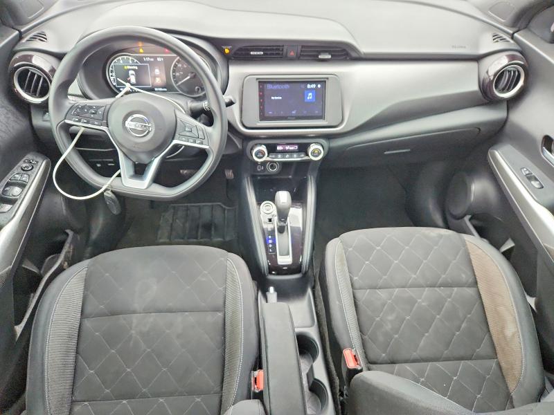 2019 Nissan Kicks მანქანა იყიდება აუქციონზე, vin: 3N1CP5CU4KL526631, აუქციონის ნომერი: 55947136