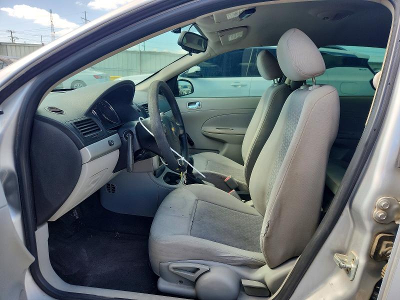 Продаж на аукціоні авто 2010 Chevrolet Cobalt, vin: 1G1AB5F58A7157954, номер лоту: 57859146