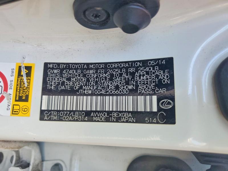 2014 Lexus Es მანქანა იყიდება აუქციონზე, vin: JTHBW1GG4E2066030, აუქციონის ნომერი: 55455536