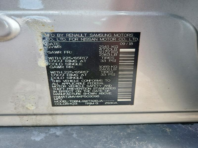 2019 Nissan Rogue მანქანა იყიდება აუქციონზე, vin: KNMAT2MV4KP503098, აუქციონის ნომერი: 56274316