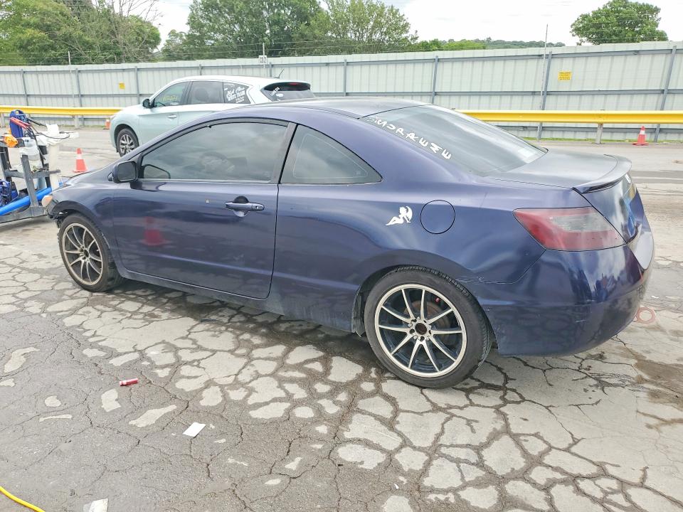 Aukcja sprzedaży 2008 Honda Civic, vin: 2HGFG12628H548734, numer aukcji: 57273646