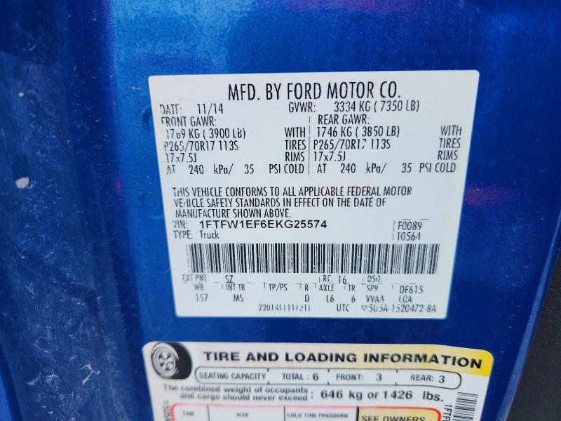 2014 Ford F150 მანქანა იყიდება აუქციონზე, vin: 1FTFW1EF6EKG25574, აუქციონის ნომერი: 58689186