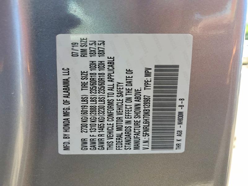 2019 Honda Odyssey მანქანა იყიდება აუქციონზე, vin: 5FNRL6H70KB128987, აუქციონის ნომერი: 56999796