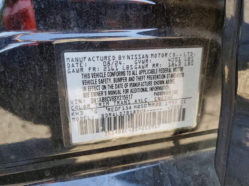 Продаж на аукціоні авто 2025 Nissan Sentra, vin: 3N1AB8CV8SY215917, номер лоту: 58307176