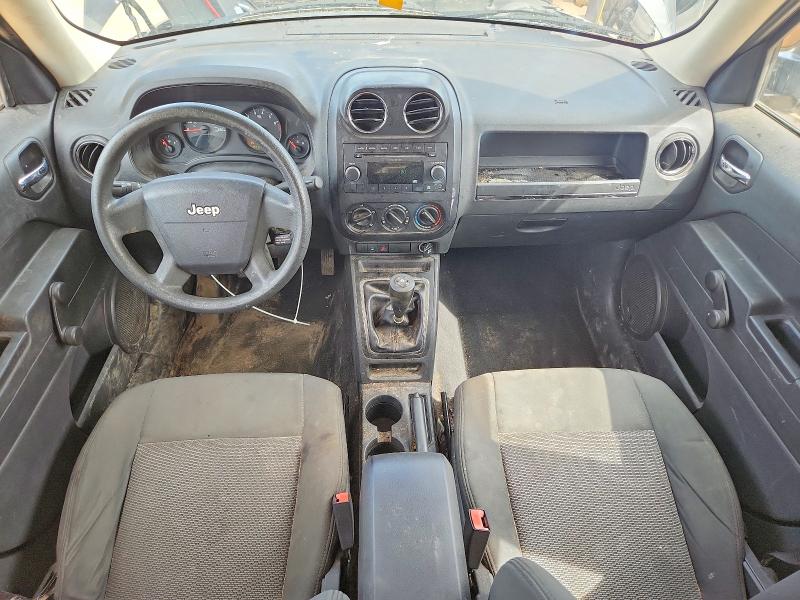 Продаж на аукціоні авто 2009 Jeep Patriot, vin: 1J4FT28B19D209458, номер лоту: 58713676