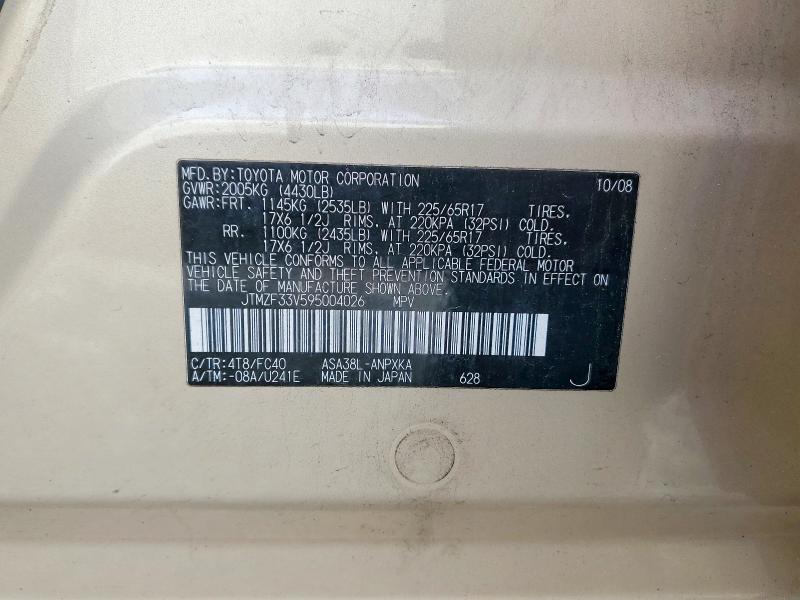 2009 Toyota Rav4 მანქანა იყიდება აუქციონზე, vin: JTMZF33V595004026, აუქციონის ნომერი: 54318476
