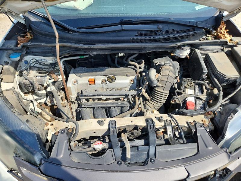 Продаж на аукціоні авто 2014 Honda Cr-v, vin: 5J6RM4H78EL071533, номер лоту: 56891116